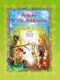 Příběhy H. Ch. Andersena | překlad dětské knihy z češtiny do slovenštiny a jazyková korektura