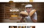Grafický návrh webu Nopek pekárny  (náhled aktuálně zobrazené položky)