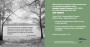 Pozvánka na přednášku o díle Henryho Davida Thoreaua  — Muzeum města Tišnova