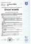 Přihlášení k Etickému kodexu Komory daňových poradců České republiky