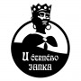 Logo U Černého Janka