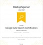 Certifikát Google Ads Search