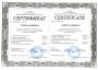 Certifikát ze stáže v Petrohradě