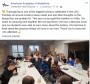 Příspěvek pro sociální sítě / na Facebook profil American Academy in Prague