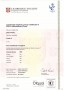 Certifikát Cambridge English: First (FCE) – Erik Papik, hodnocení Grade A, jazyková úroveň C1 dle CE