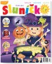 Obálka časopisu Sluníčko na Halloween - se strašidly