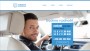 Ostravská autoškola – návrh webu  (zobrazit v plné velikosti)