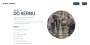 Kern-Liebers: kampaně v Google Ads a Sklik v rámci HR projektu