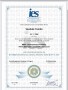 IES certifikát