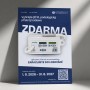 Leták pro soutěž o podologický přístroj zdarma