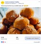 Máslové Trubičky - příspěvek pro sociální sítě